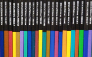 Image of books lined up